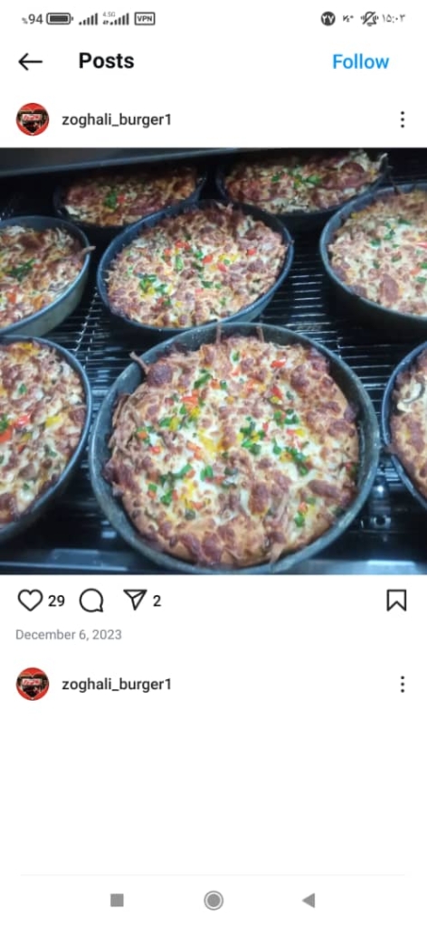 انواع پیتزا